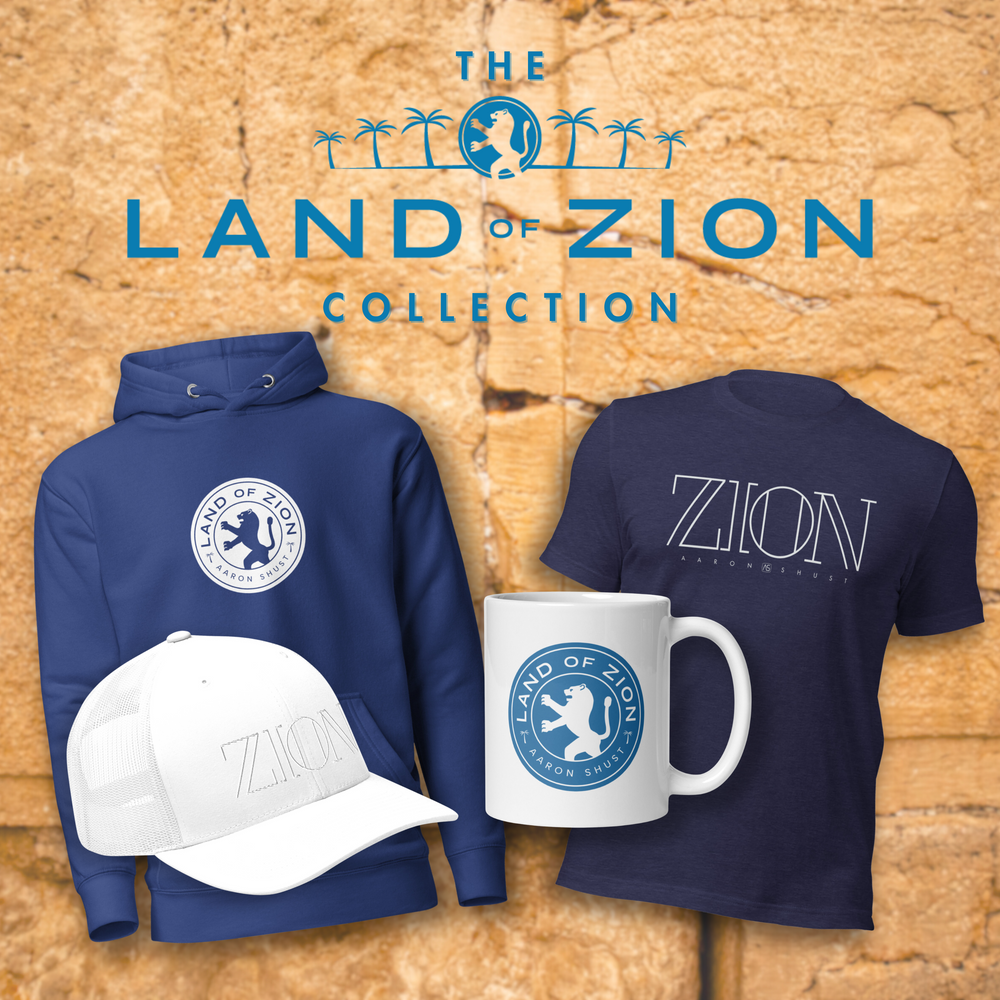 Aaron Shust Official Store – aaronshust